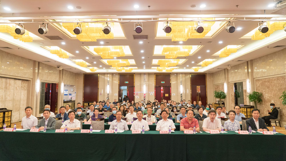 中國醫藥衛生文化協會2021年理事會在北京召開