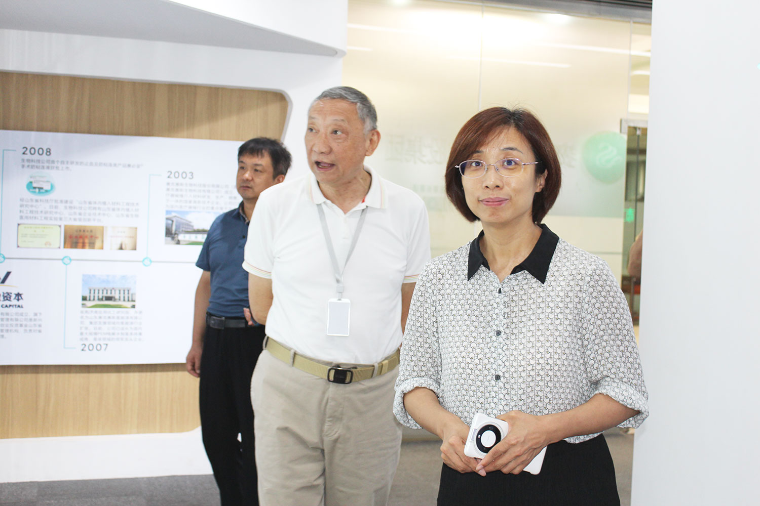 濟南市工信局副局長徐磊來公司走訪調研