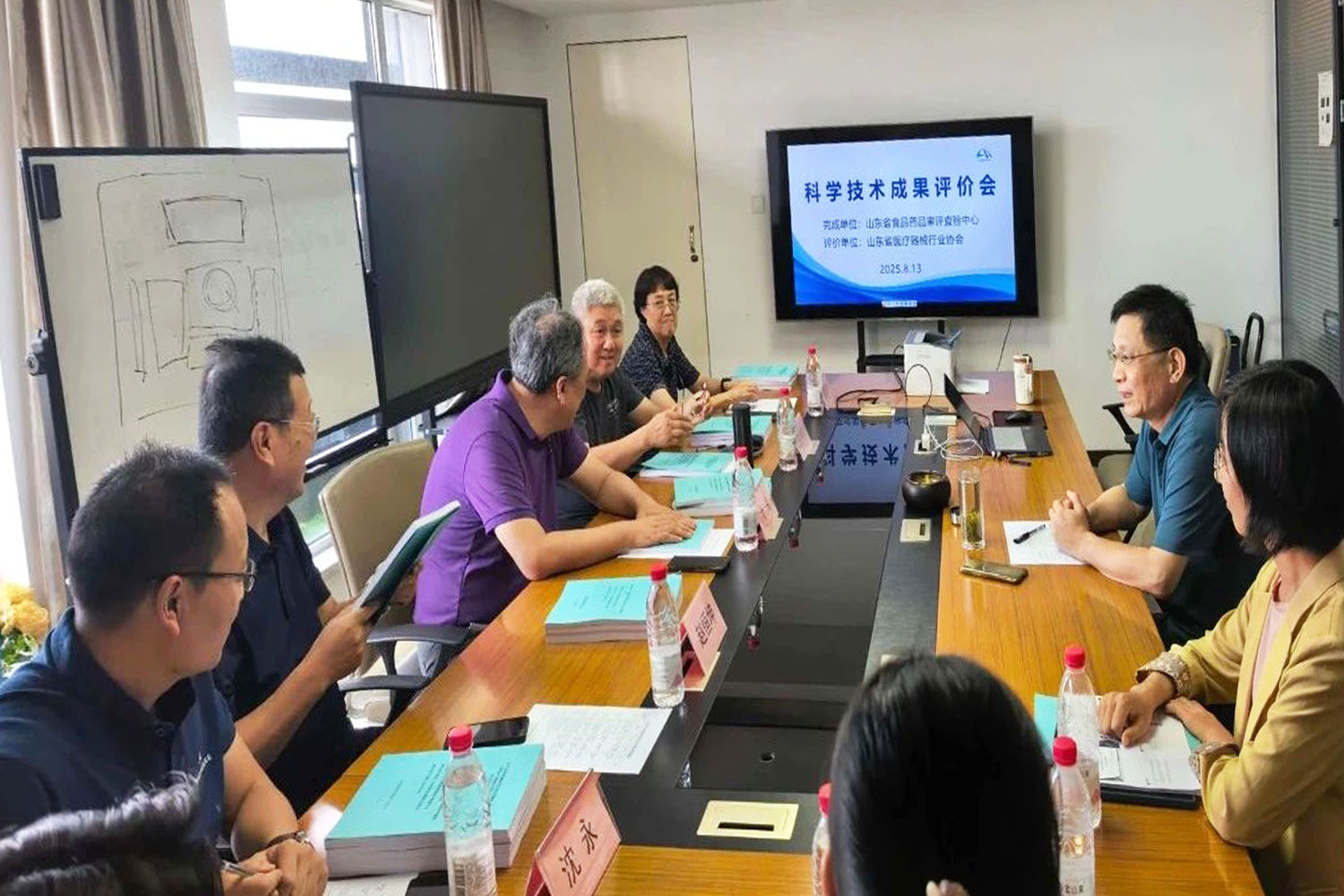 賽克賽斯派員參加山東省醫療器械行業協會科技成果評價會